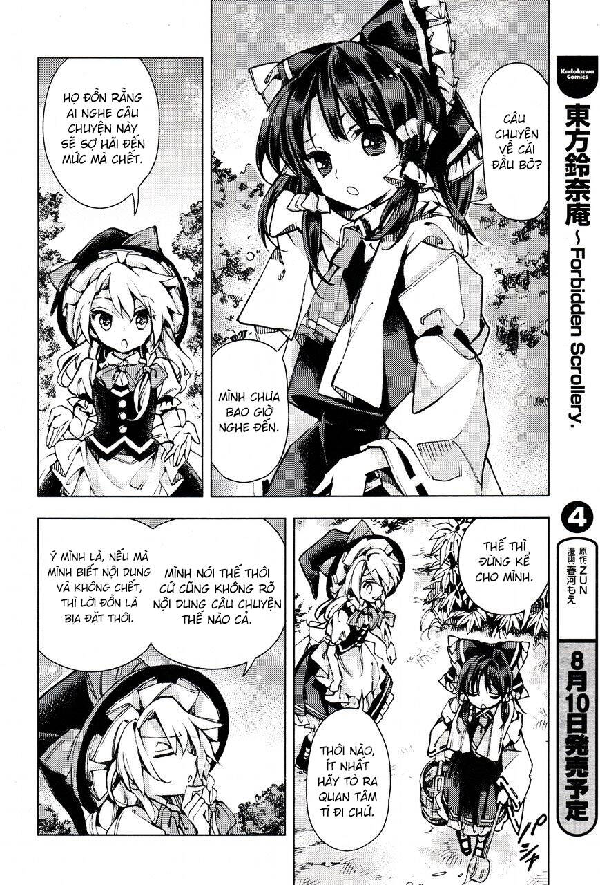 Touhou Suzunaan Chapter 30 - Trang 2