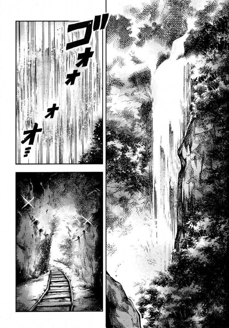 Touhou Suzunaan Chapter 28 - Trang 2