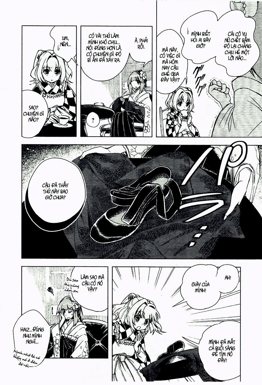 Touhou Suzunaan Chapter 13 - Trang 2