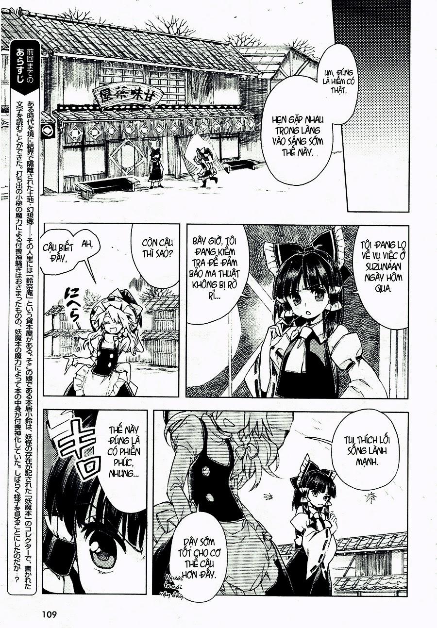 Touhou Suzunaan Chapter 13 - Trang 2