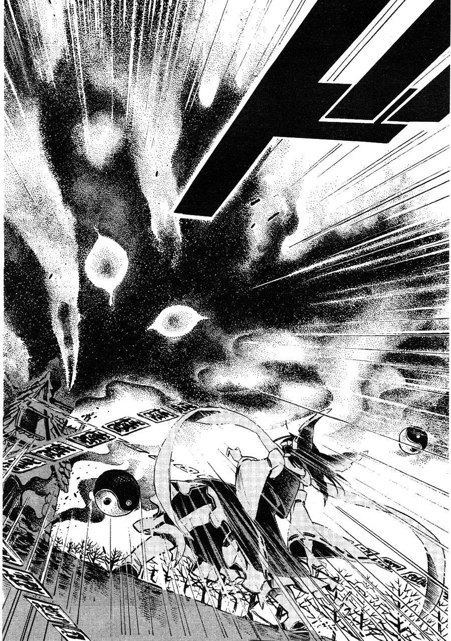 Touhou Suzunaan Chapter 3 - Trang 2