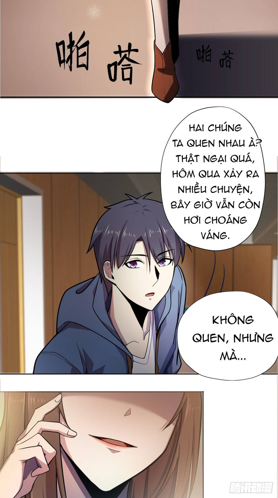 Chúa Tể Vực Thẳm Chapter 26 - Trang 2