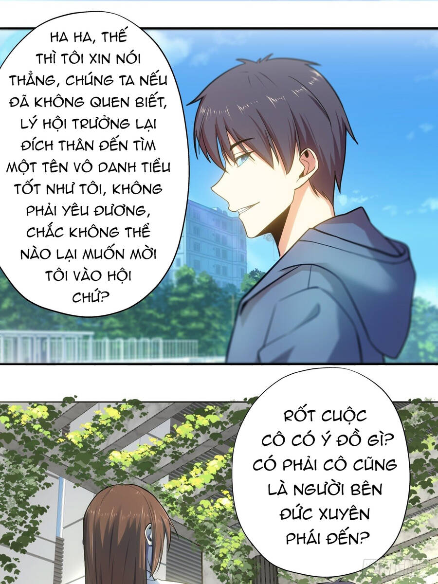 Chúa Tể Vực Thẳm Chapter 26 - Trang 2