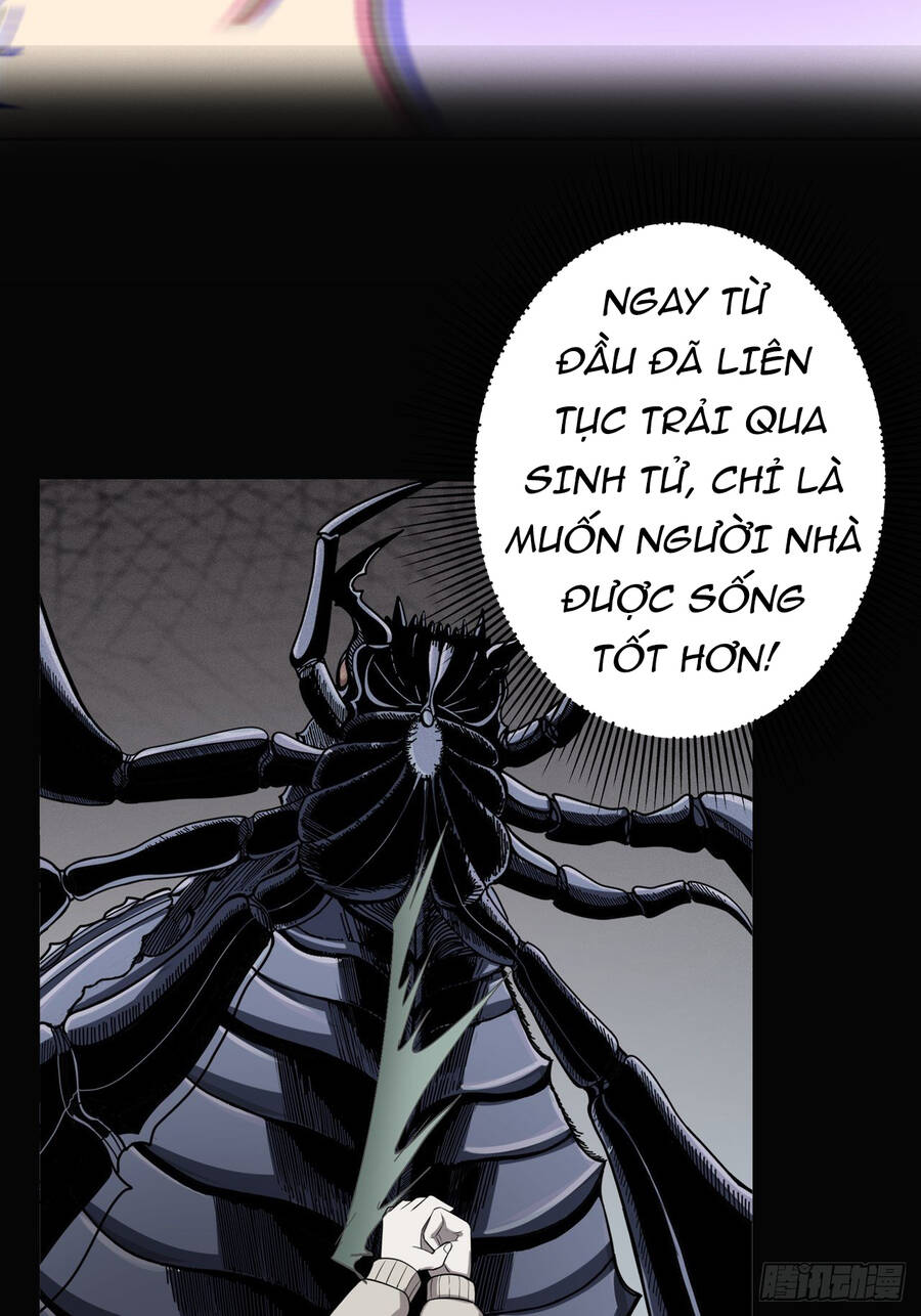 Chúa Tể Vực Thẳm Chapter 22 - Trang 2