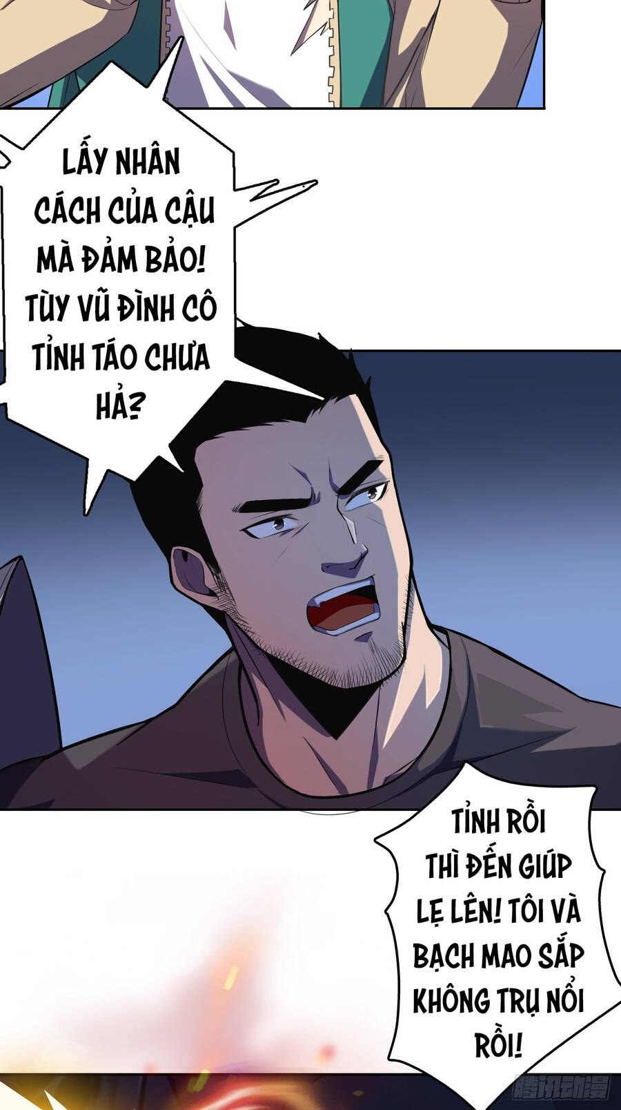 Chúa Tể Vực Thẳm Chapter 19 - Trang 2