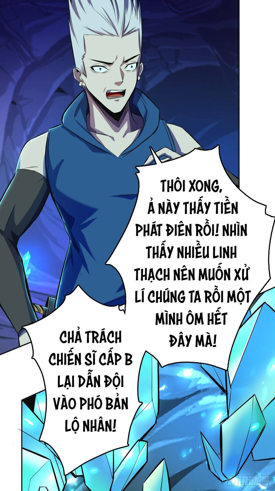 Chúa Tể Vực Thẳm Chapter 18 - Trang 2