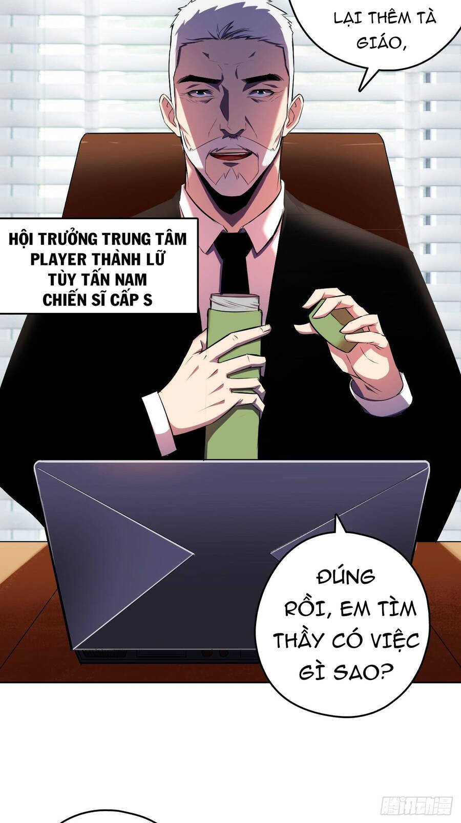 Chúa Tể Vực Thẳm Chapter 17 - Trang 2