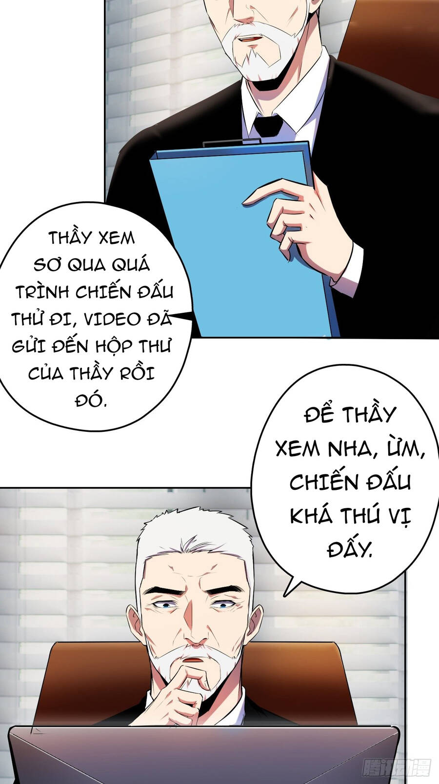 Chúa Tể Vực Thẳm Chapter 17 - Trang 2