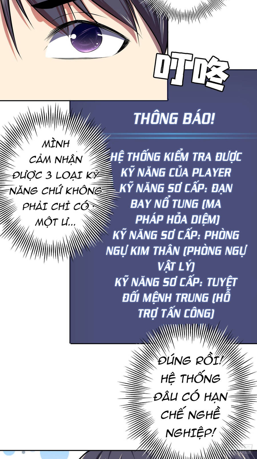 Chúa Tể Vực Thẳm Chapter 13 - Trang 2