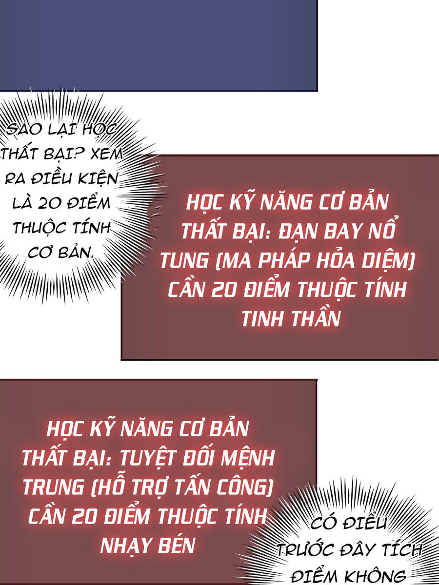 Chúa Tể Vực Thẳm Chapter 13 - Trang 2