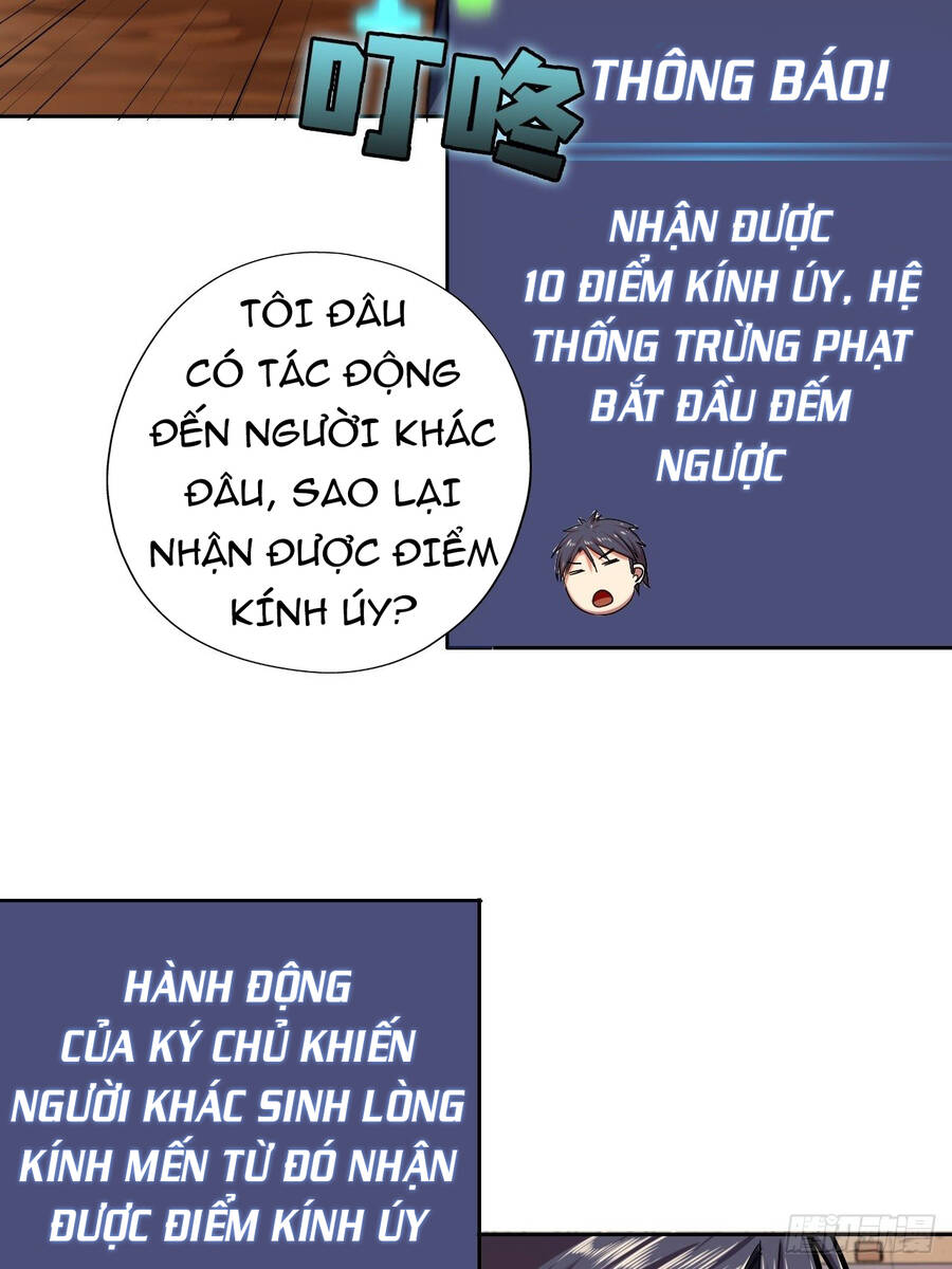 Chúa Tể Vực Thẳm Chapter 12 - Trang 2