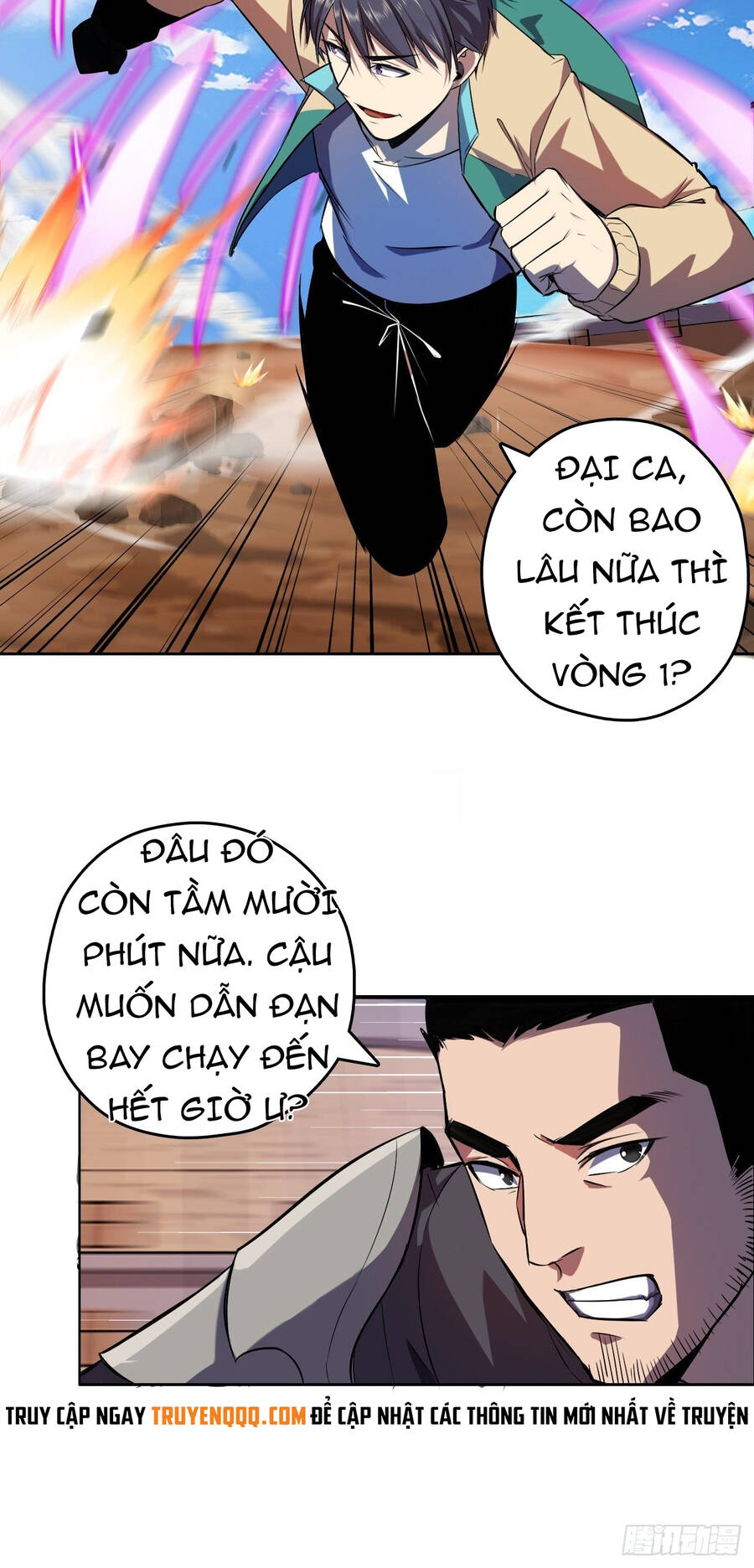 Chúa Tể Vực Thẳm Chapter 12 - Trang 2