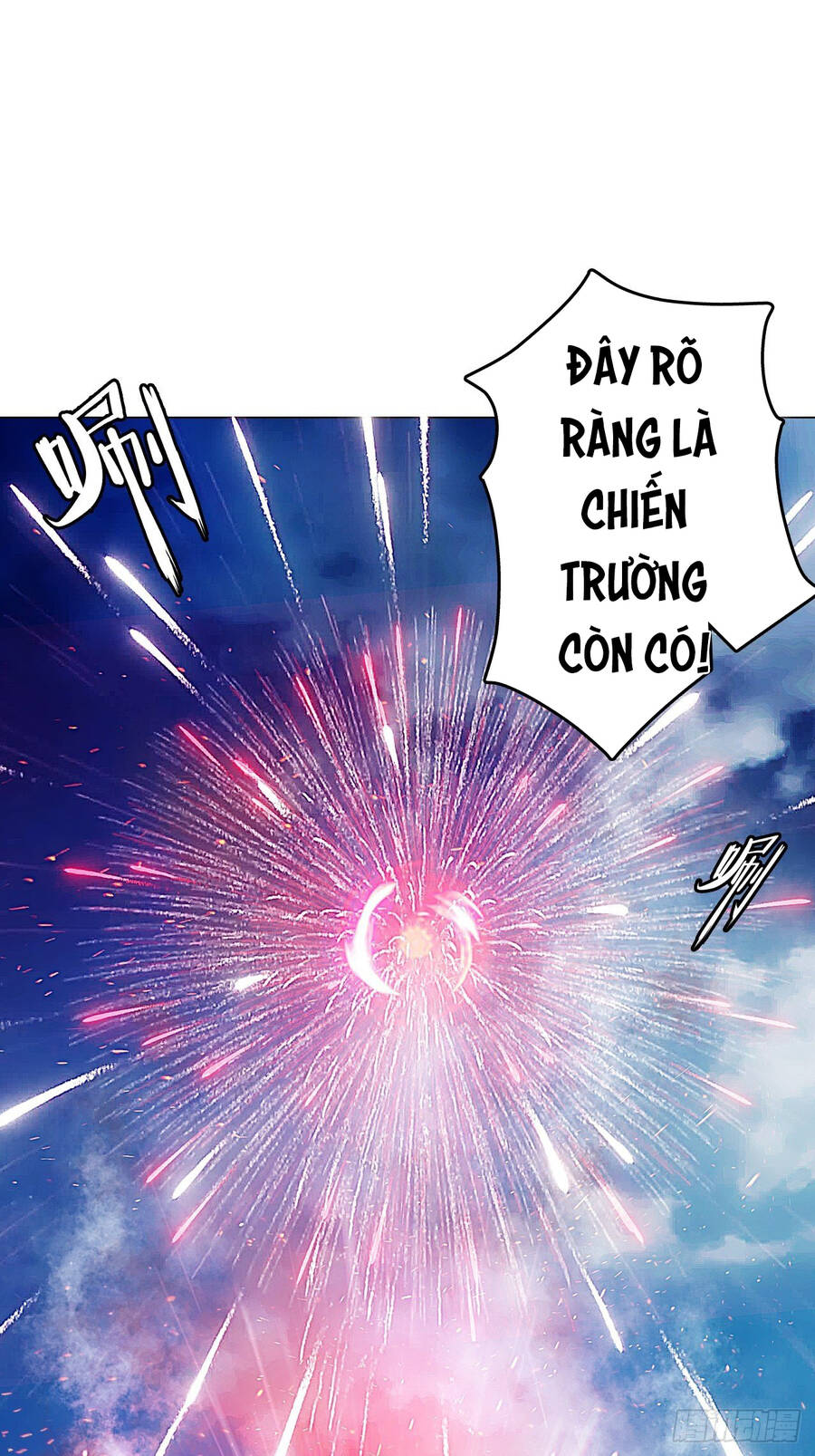 Chúa Tể Vực Thẳm Chapter 11 - Trang 2