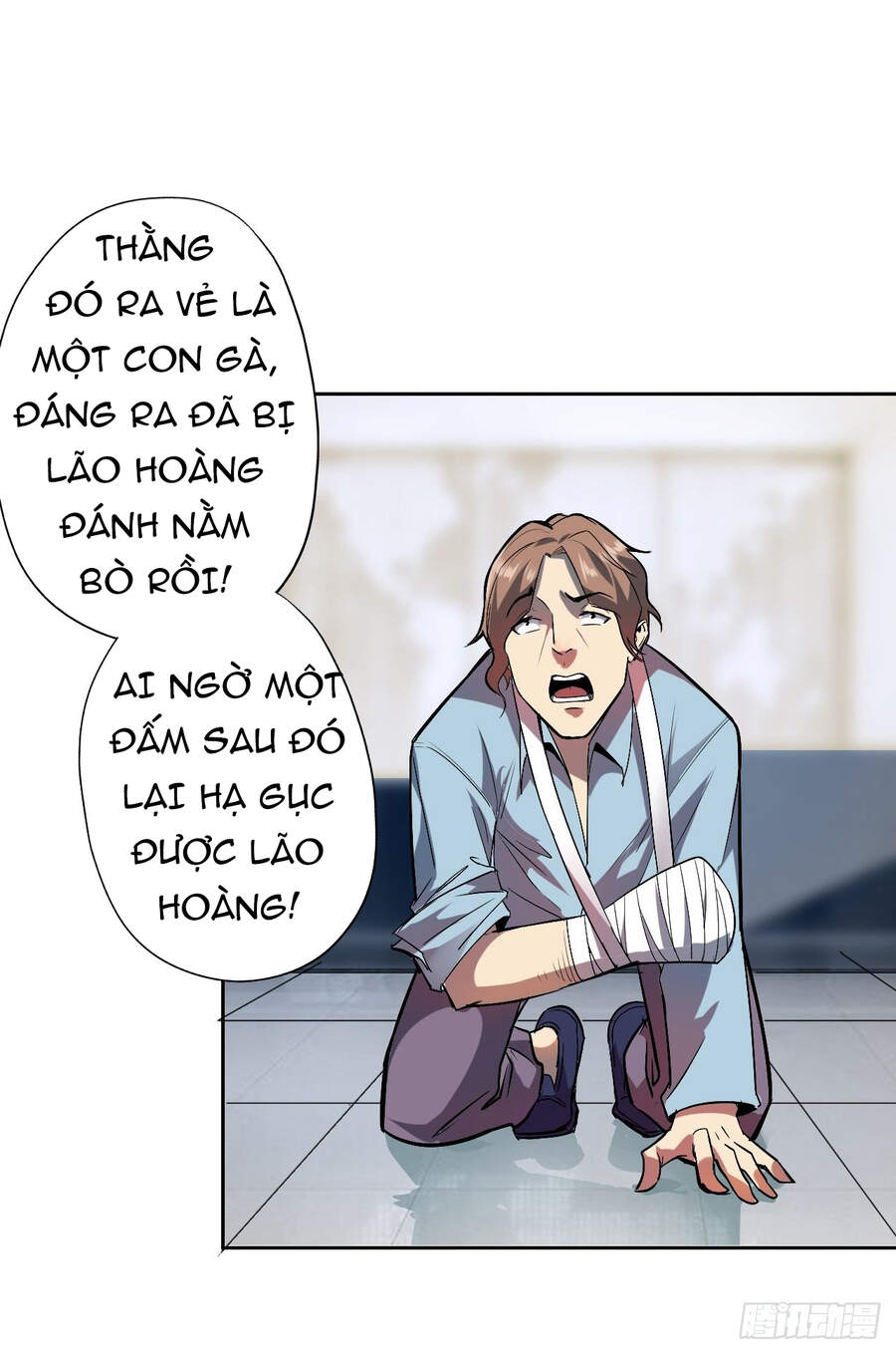 Chúa Tể Vực Thẳm Chapter 5 - Trang 2