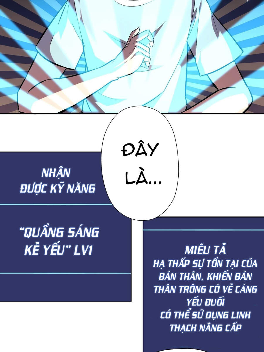 Chúa Tể Vực Thẳm Chapter 5 - Trang 2