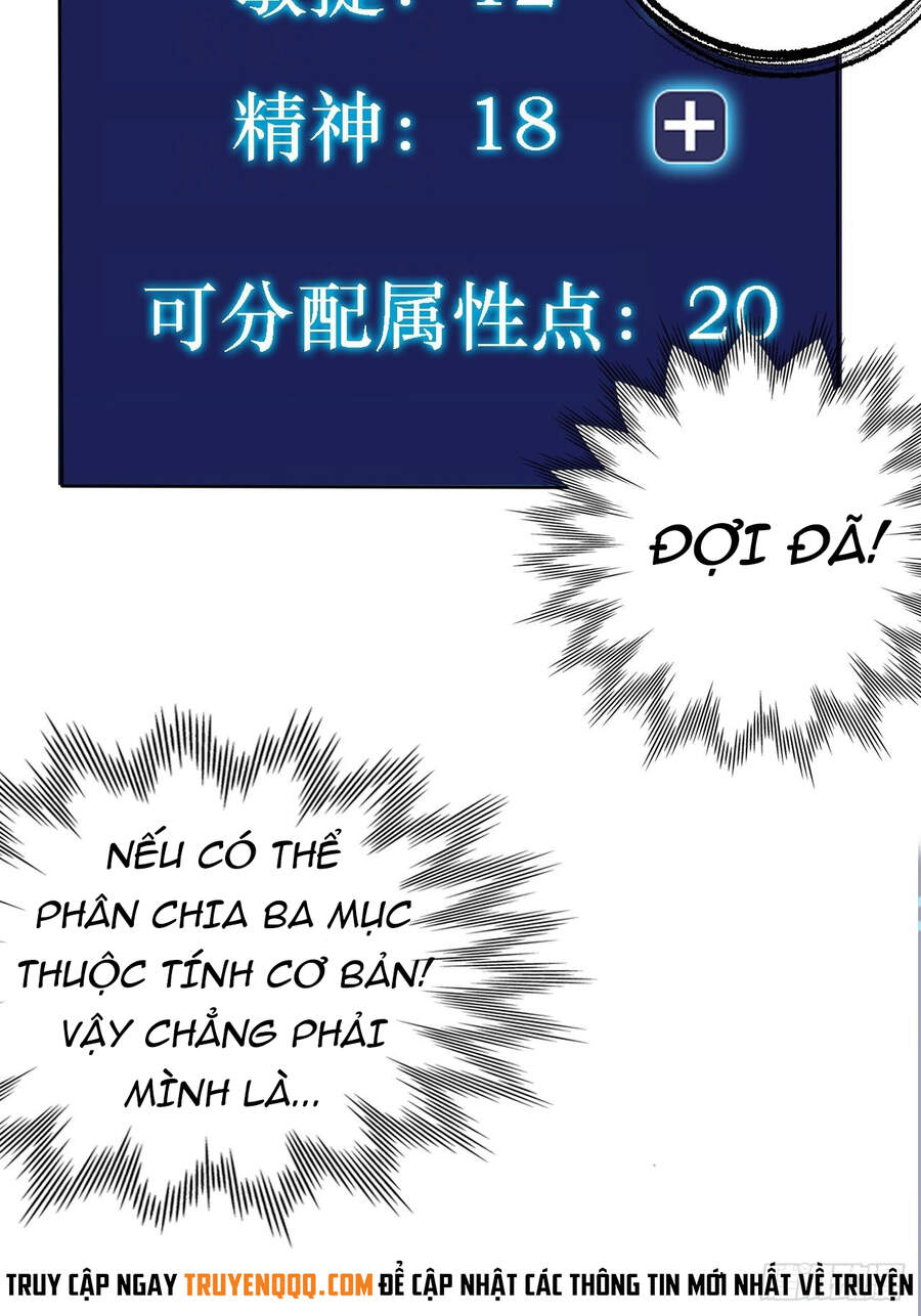 Chúa Tể Vực Thẳm Chapter 2 - Trang 2