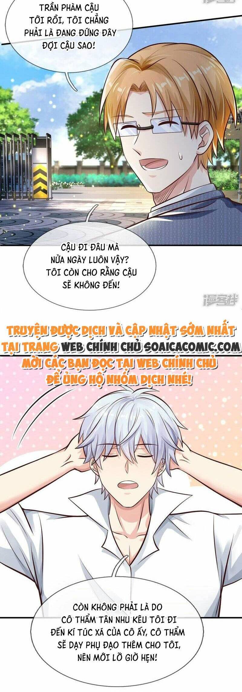 Cao Thủ Bên Người Giáo Hoa Chapter 17 - Trang 2