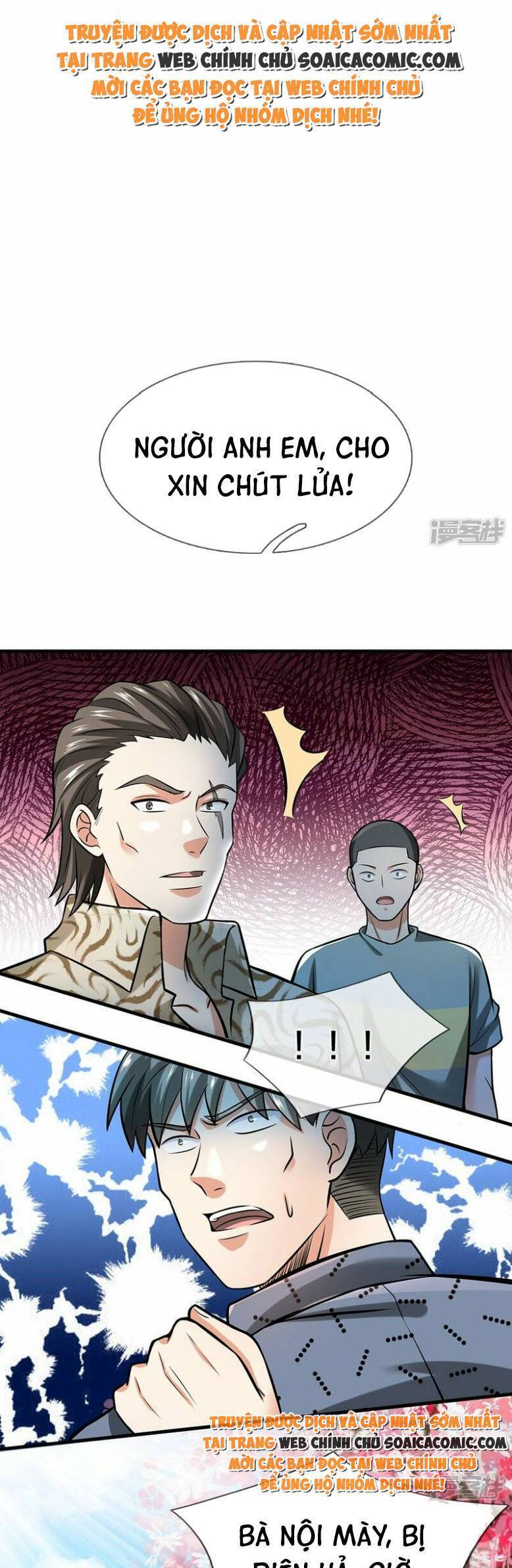 Cao Thủ Bên Người Giáo Hoa Chapter 4 - Trang 2