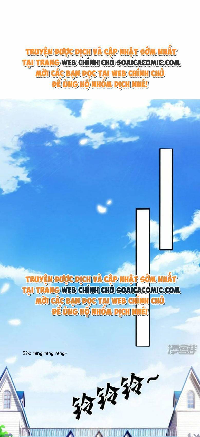 Cao Thủ Bên Người Giáo Hoa Chapter 1 - Trang 2