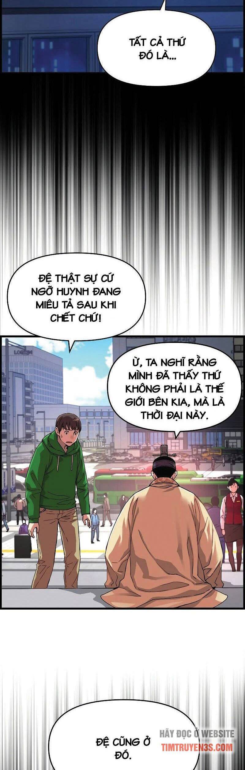 Tôi Sẽ Sống Như Một Hoàng Tử Chapter 87 - Trang 2