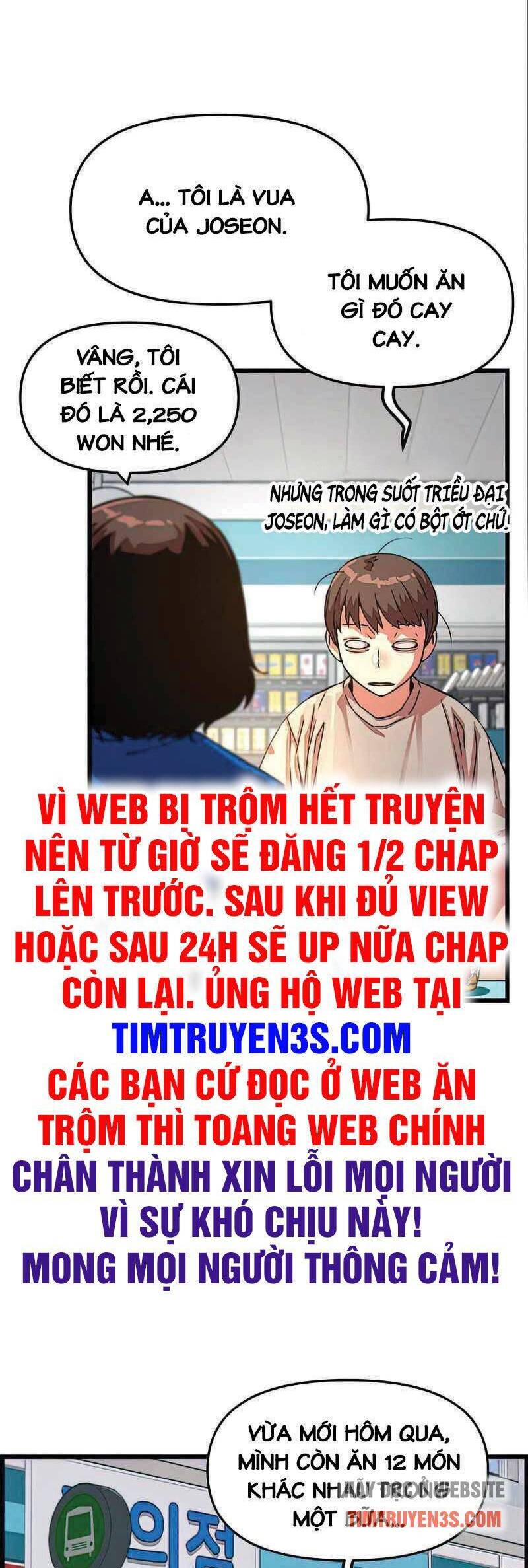 Tôi Sẽ Sống Như Một Hoàng Tử Chapter 86 - Trang 2