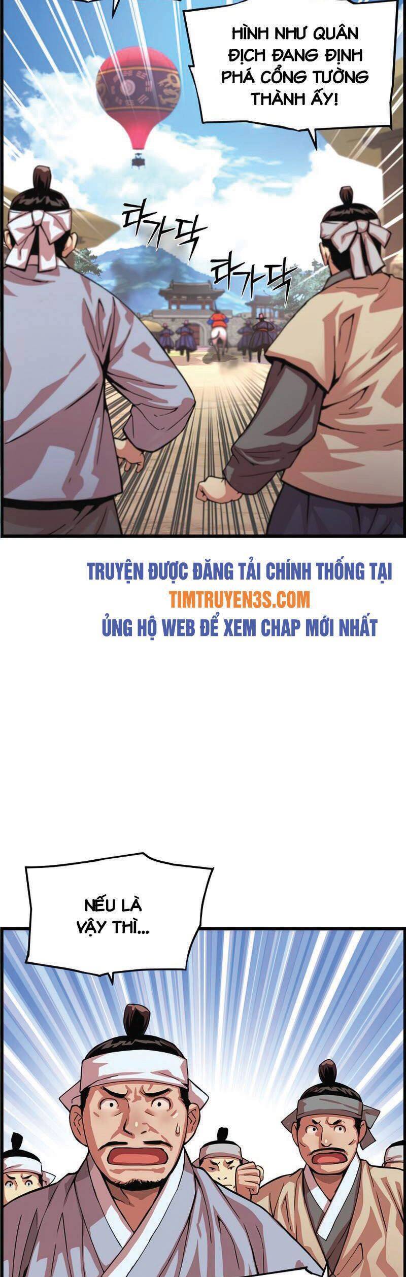 Tôi Sẽ Sống Như Một Hoàng Tử Chapter 80 - Trang 2