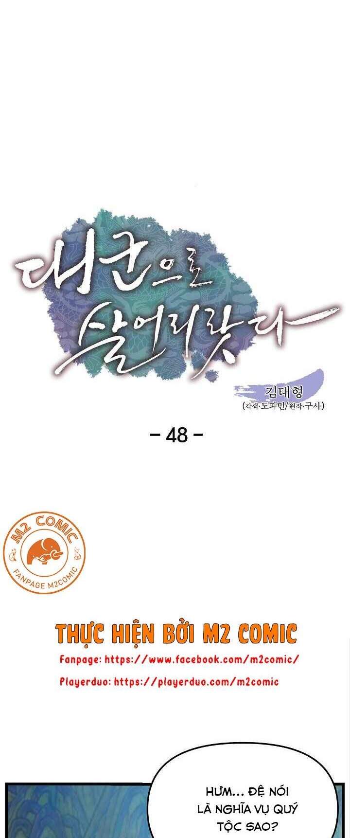 Tôi Sẽ Sống Như Một Hoàng Tử Chapter 48 - Trang 2