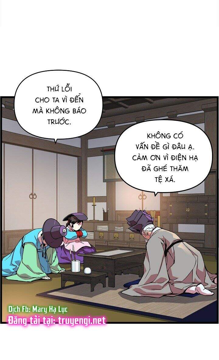 Tôi Sẽ Sống Như Một Hoàng Tử Chapter 21 - Trang 2