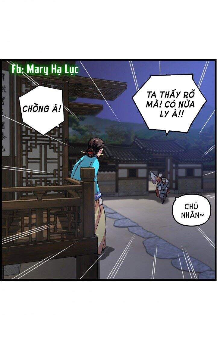 Tôi Sẽ Sống Như Một Hoàng Tử Chapter 13 - Trang 2