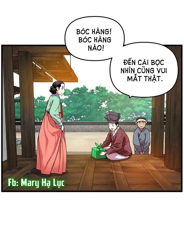 Tôi Sẽ Sống Như Một Hoàng Tử Chapter 12 - Trang 2