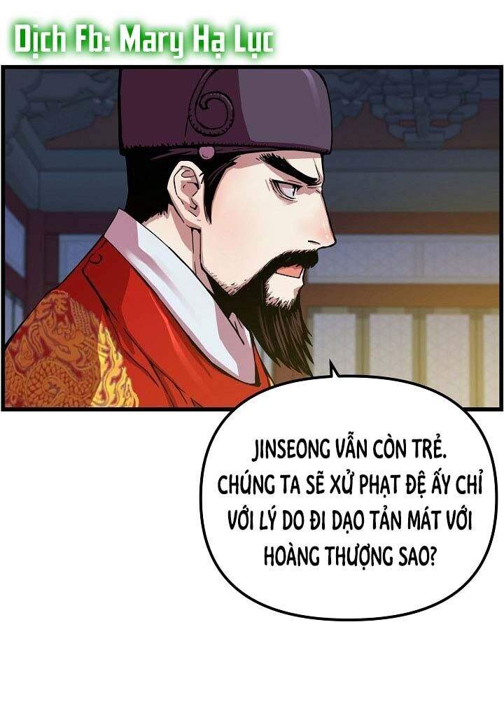 Tôi Sẽ Sống Như Một Hoàng Tử Chapter 9 - Trang 2