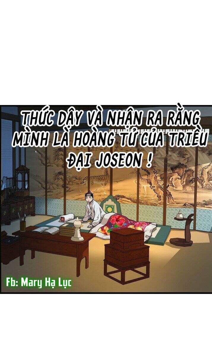 Tôi Sẽ Sống Như Một Hoàng Tử Chapter 2 - Trang 2