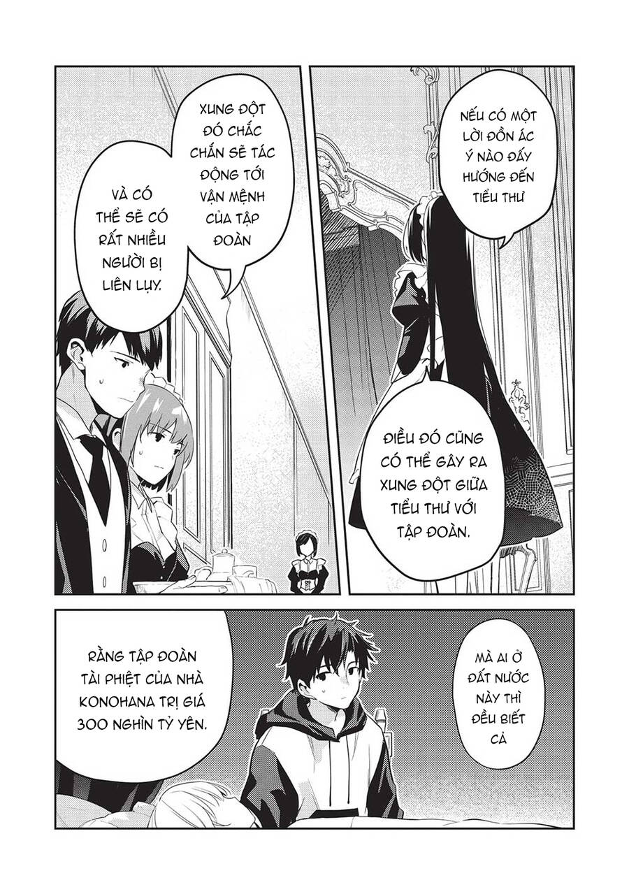 Saijo No Osewa Takane No Hana-Darakena Meimon-Kou De, Gakuin Ichi No Ojou-Sama (Seikatsu Nouryoku Kaimu) Wo Kagenagara Osewa Suru Koto Ni Narimashita Chapter 13 - Trang 2