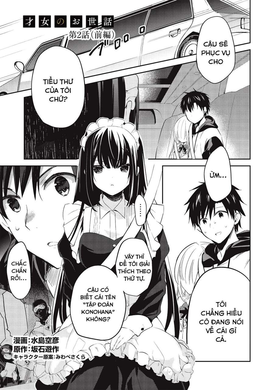 Saijo No Osewa Takane No Hana-Darakena Meimon-Kou De, Gakuin Ichi No Ojou-Sama (Seikatsu Nouryoku Kaimu) Wo Kagenagara Osewa Suru Koto Ni Narimashita Chapter 2 - Trang 2