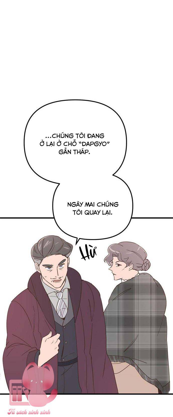 Căn Hộ Ký Túc Xá Của Pháp Sư Chapter 19 - Trang 2