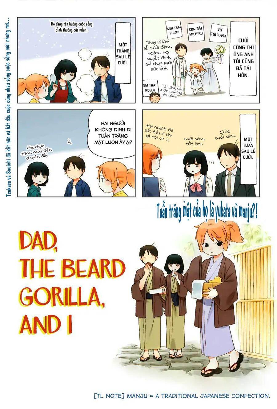 Dad, The Beard Gorilla And I Chapter 98 - Trang 2