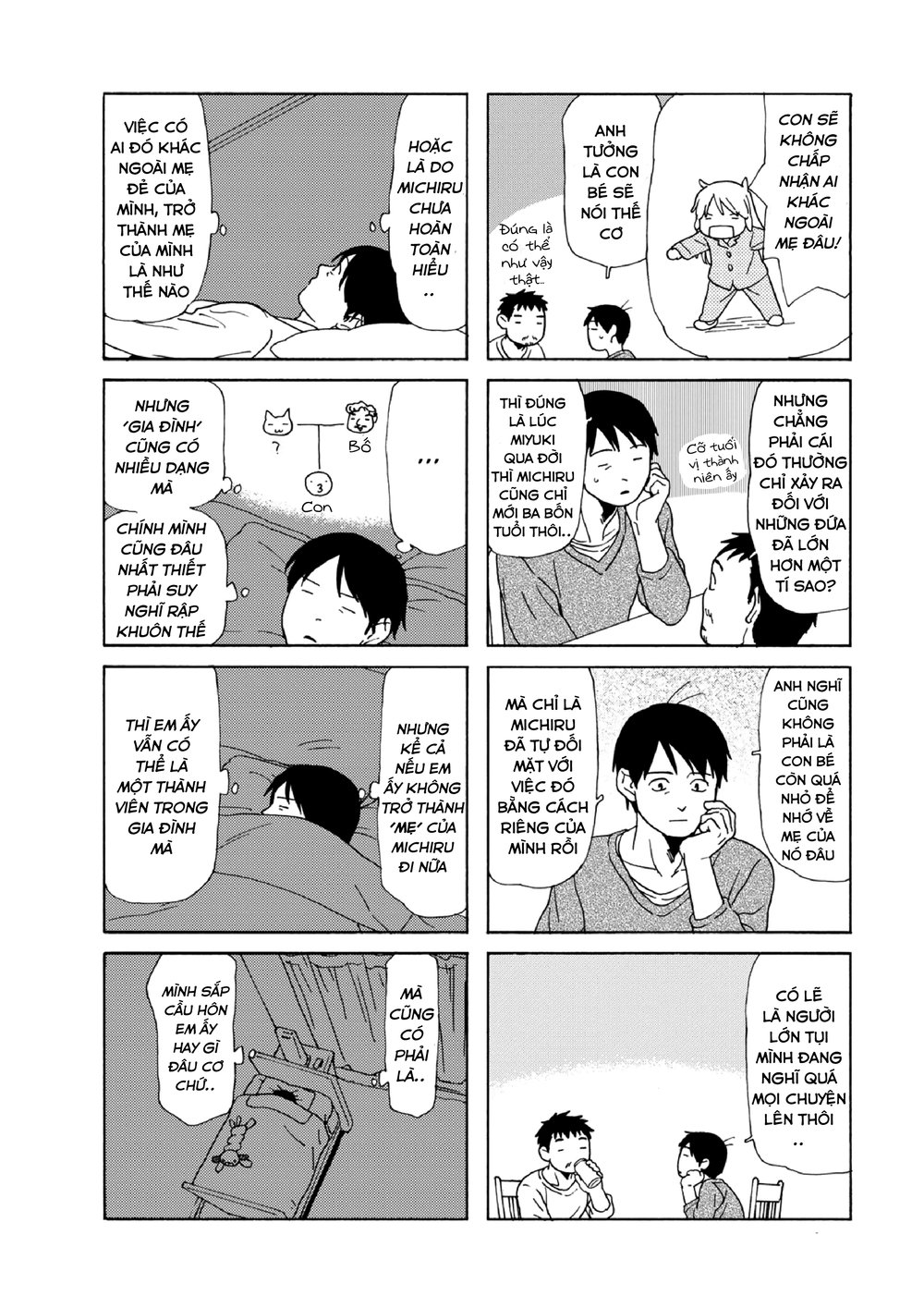 Dad, The Beard Gorilla And I Chapter 84 - Trang 2