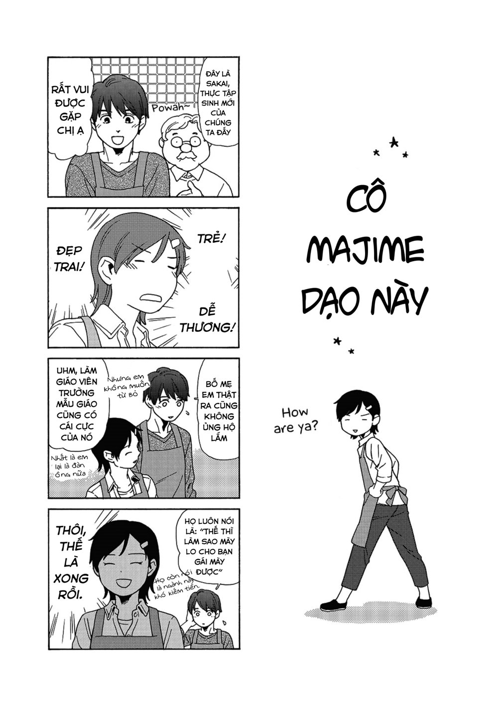 Dad, The Beard Gorilla And I Chapter 84 - Trang 2