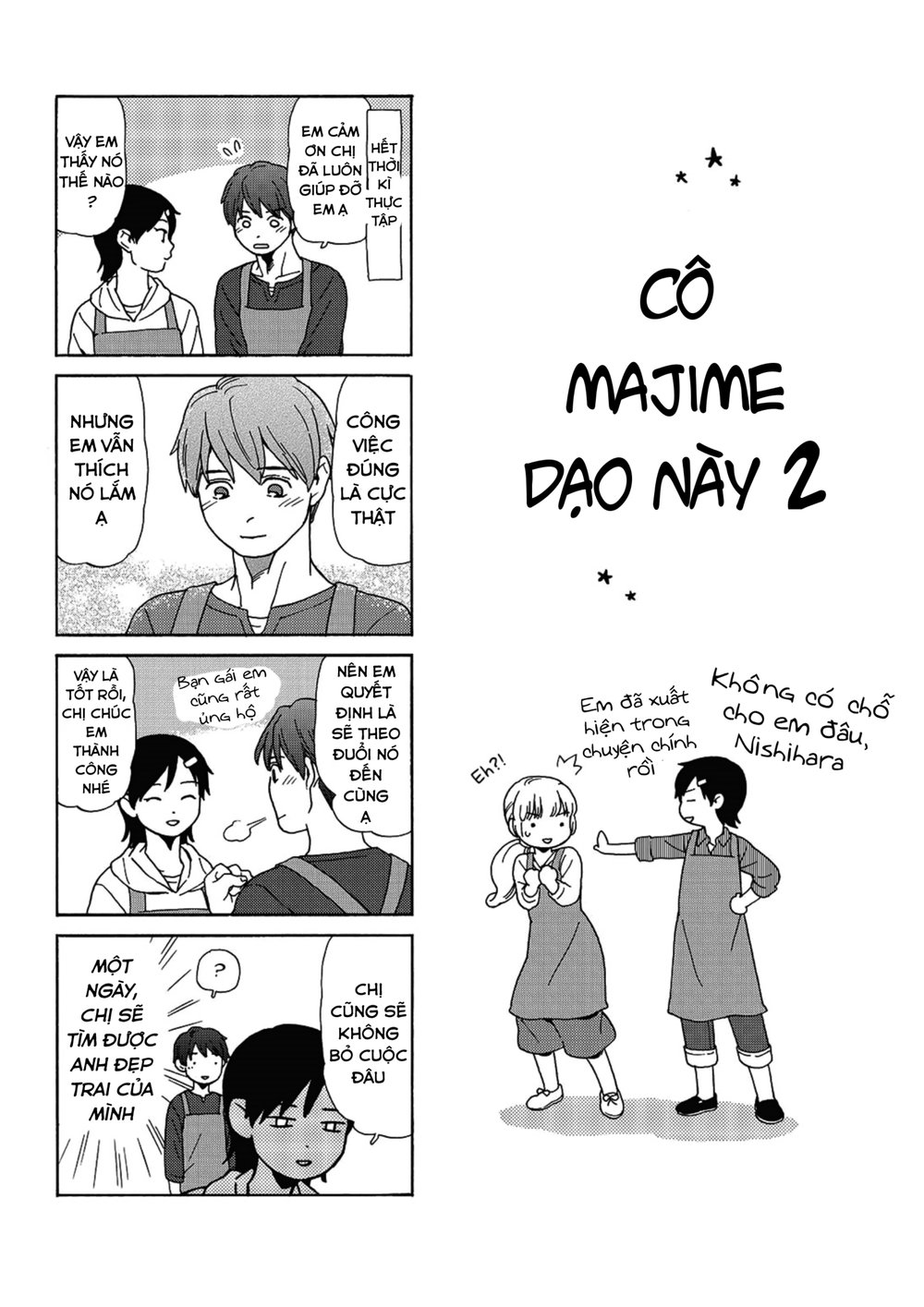 Dad, The Beard Gorilla And I Chapter 84 - Trang 2