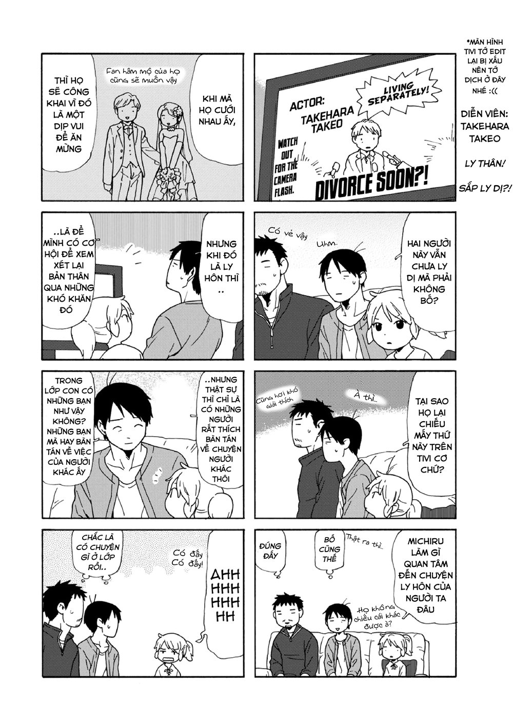 Dad, The Beard Gorilla And I Chapter 84 - Trang 2