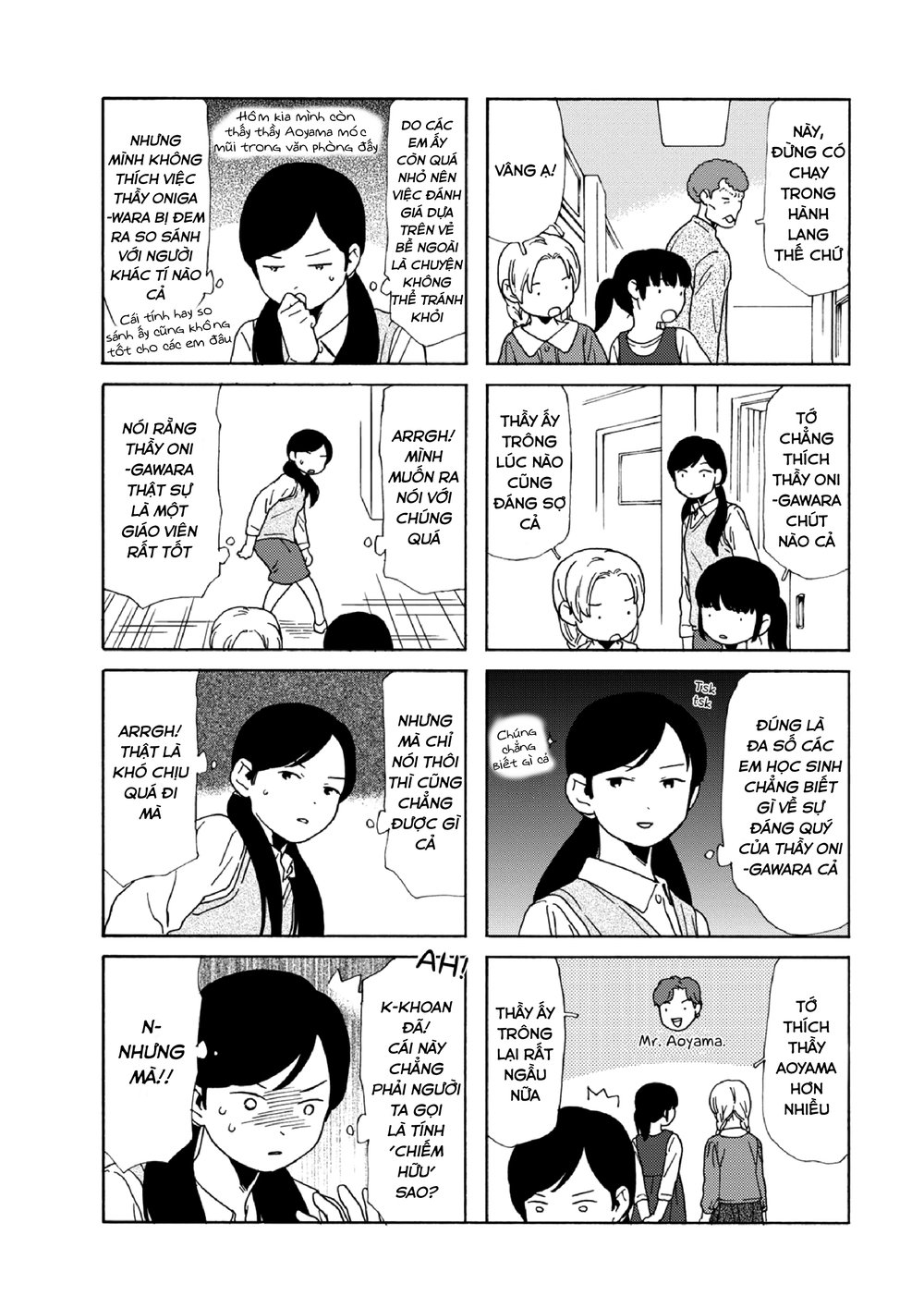 Dad, The Beard Gorilla And I Chapter 84 - Trang 2