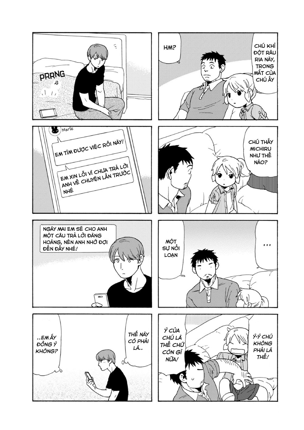 Dad, The Beard Gorilla And I Chapter 81 - Trang 2