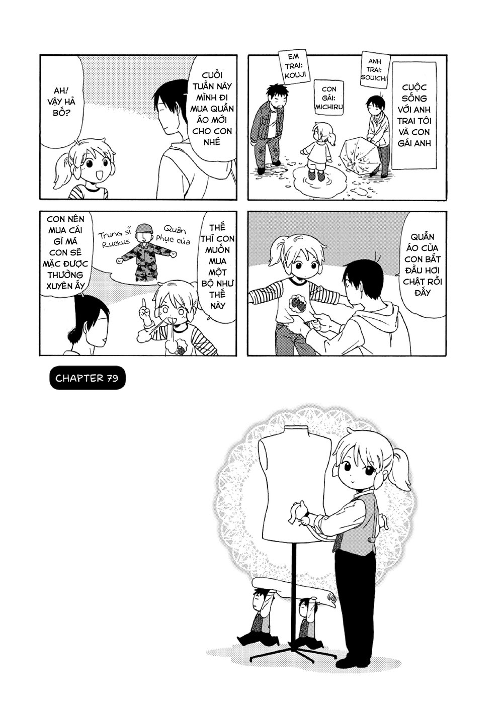 Dad, The Beard Gorilla And I Chapter 79 - Trang 2