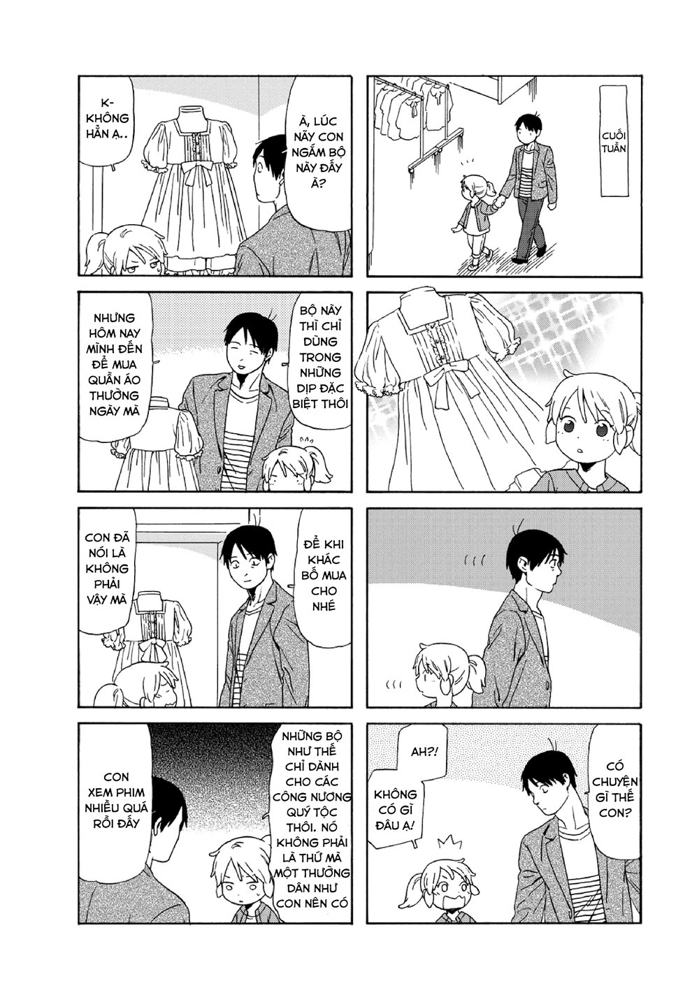 Dad, The Beard Gorilla And I Chapter 79 - Trang 2