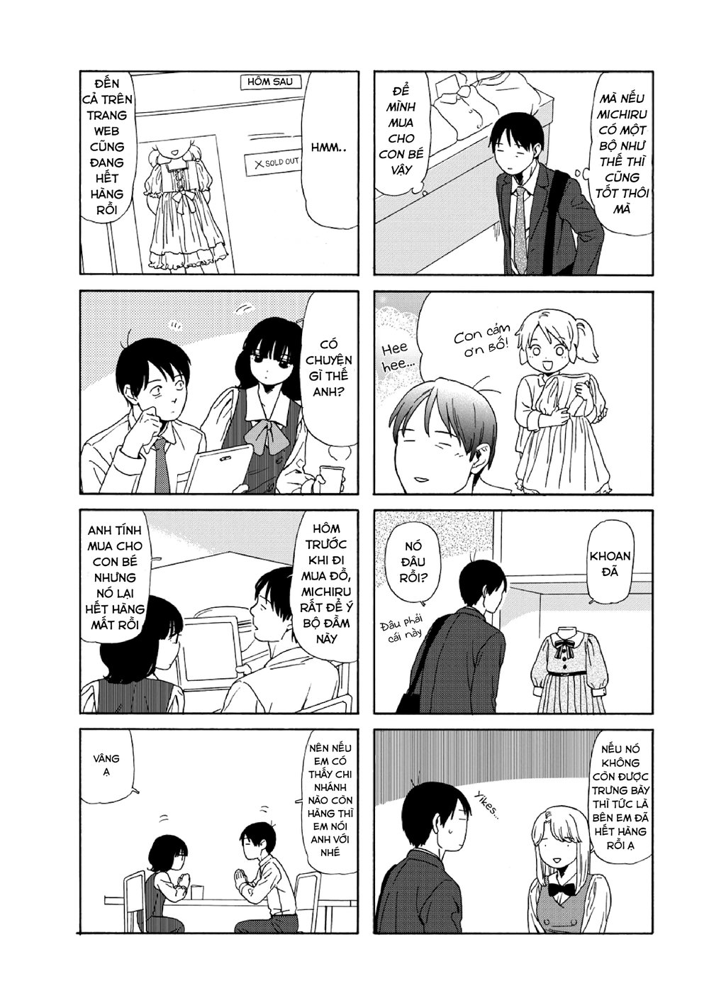 Dad, The Beard Gorilla And I Chapter 79 - Trang 2