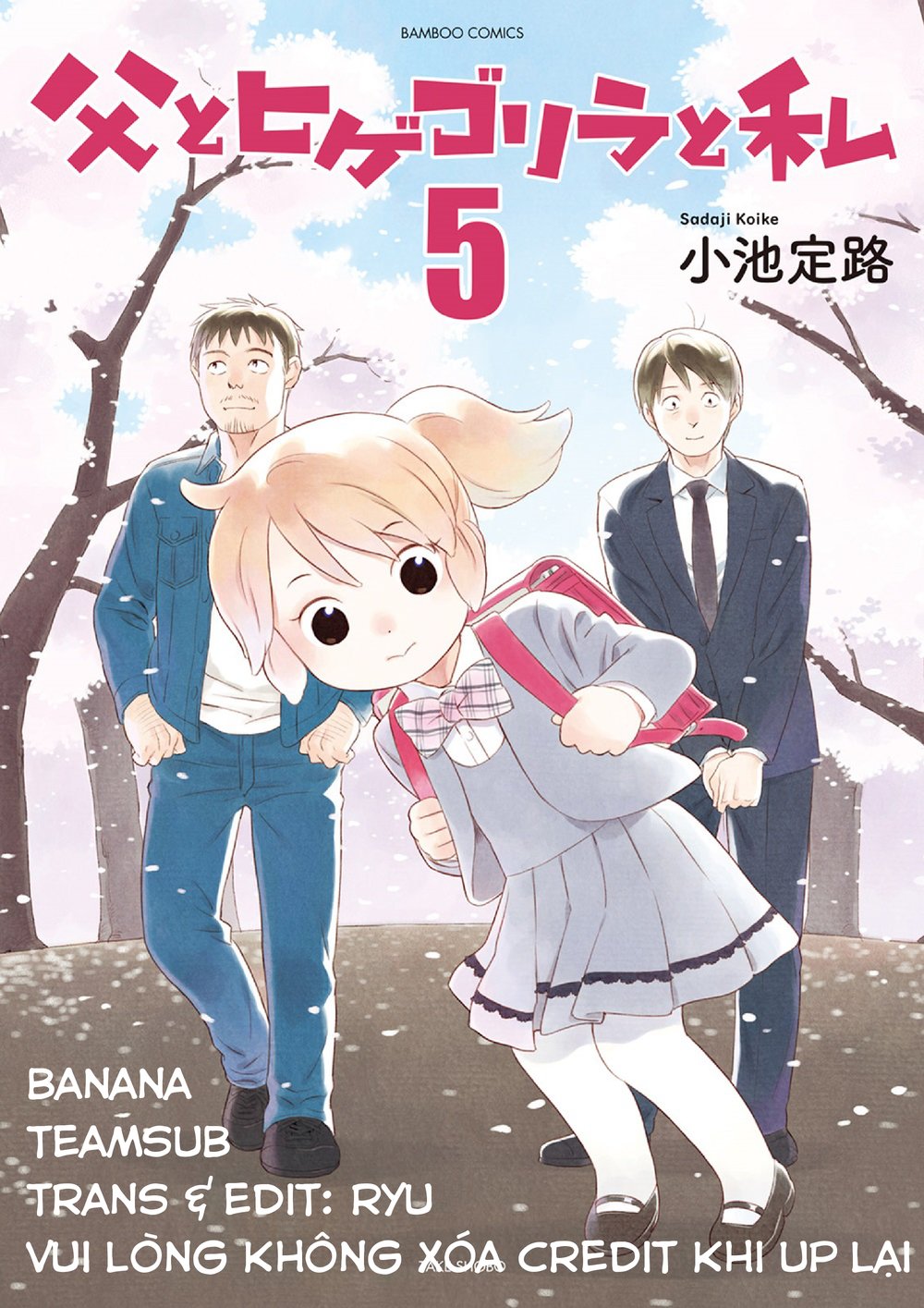 Dad, The Beard Gorilla And I Chapter 68 - Trang 2