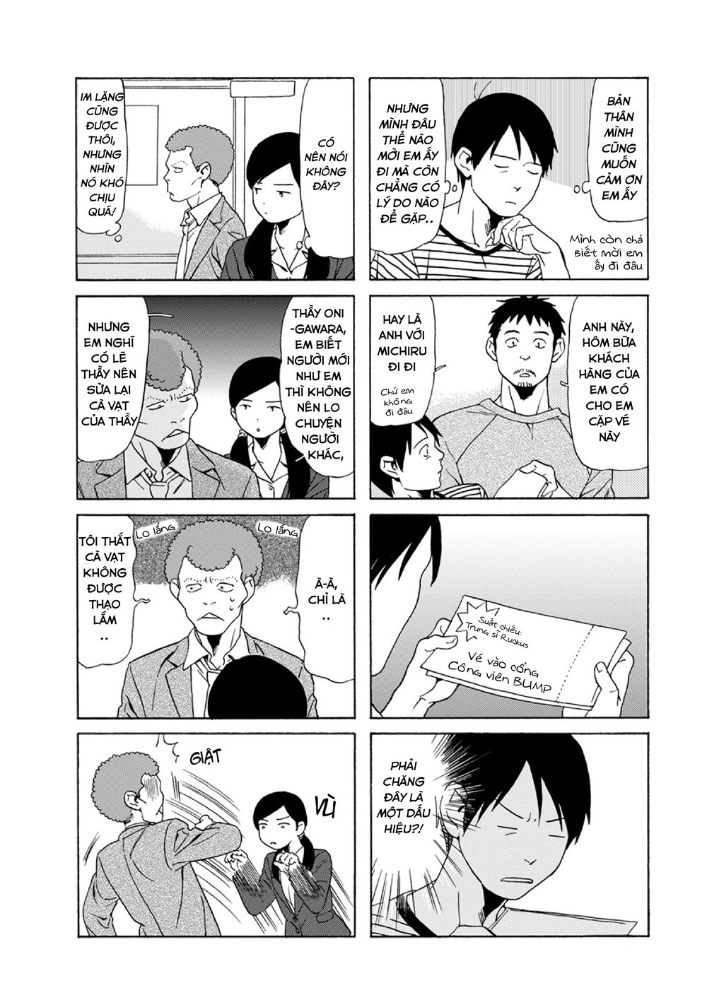 Dad, The Beard Gorilla And I Chapter 68 - Trang 2