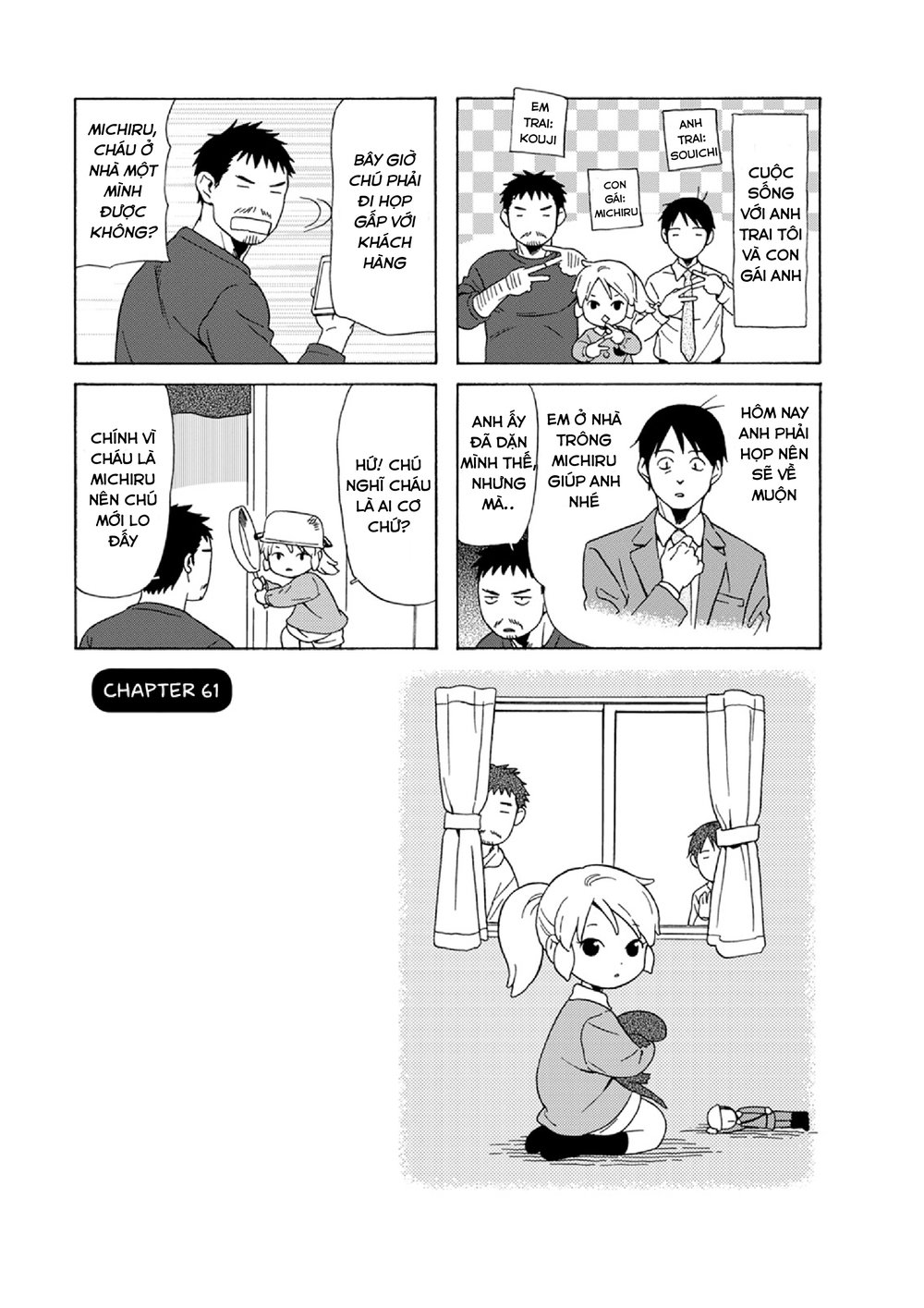 Dad, The Beard Gorilla And I Chapter 61 - Trang 2