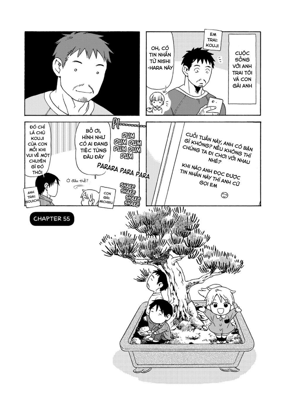 Dad, The Beard Gorilla And I Chapter 55 - Trang 2