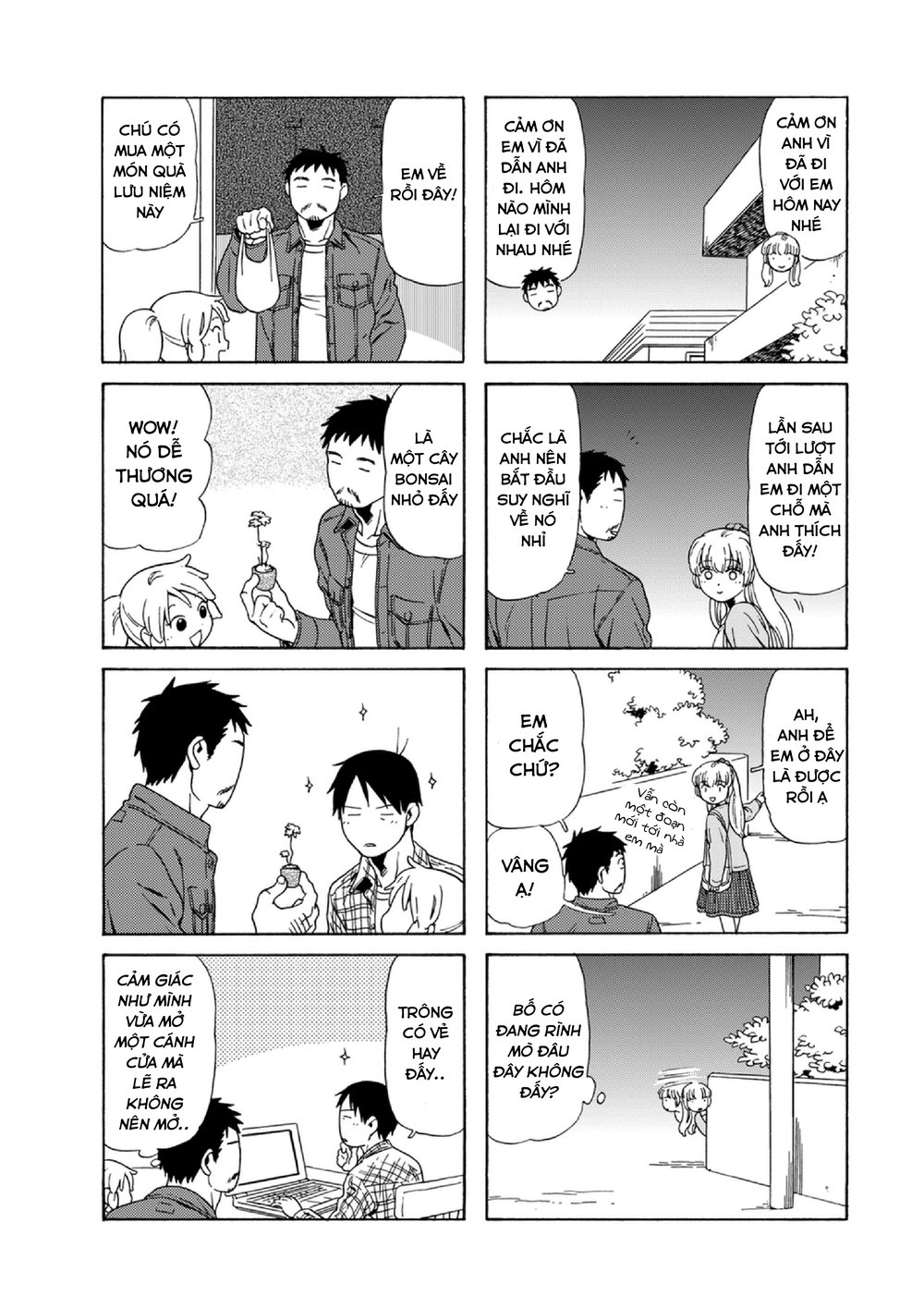 Dad, The Beard Gorilla And I Chapter 55 - Trang 2